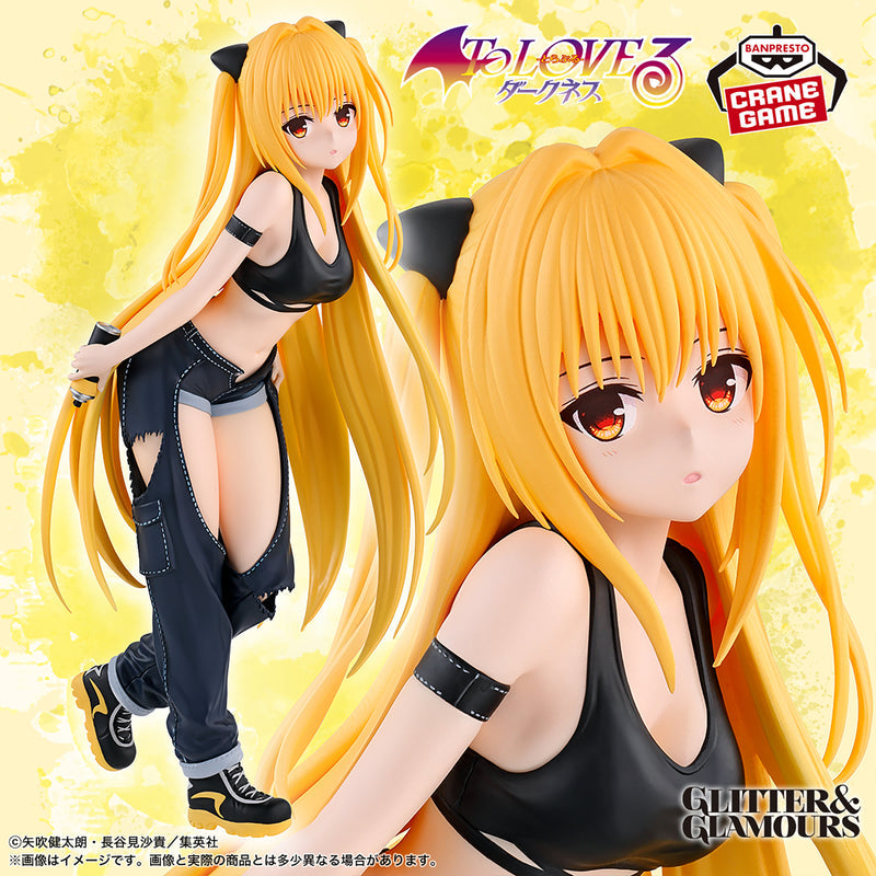 To LOVE Ru Darkness - Golden Darkness - GLITTER & GLAMOURS ~Street Ver.~ (Bandai Spirits)