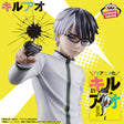 Kill Blue - Ogami Juzo - Figure (Bandai Spirits)