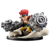 One Piece - Eustass Kid - World Collectable Figure ~Special~ (Bandai Spirits)