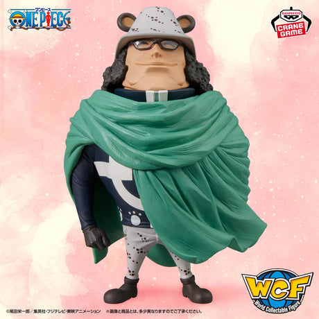One Piece - Bartholomew Kuma - Mega World Collectable Figure (Bandai Spirits)