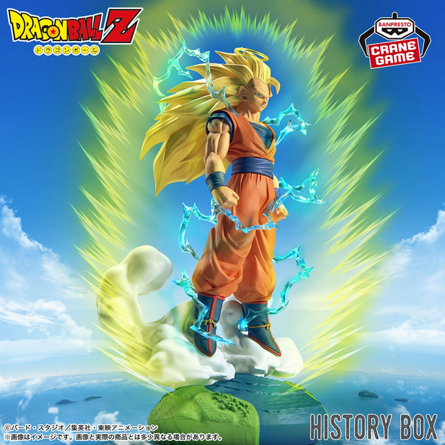 Dragon Ball Z - Super Saiyan 3 Son Goku - History Box (Bandai Spirits)