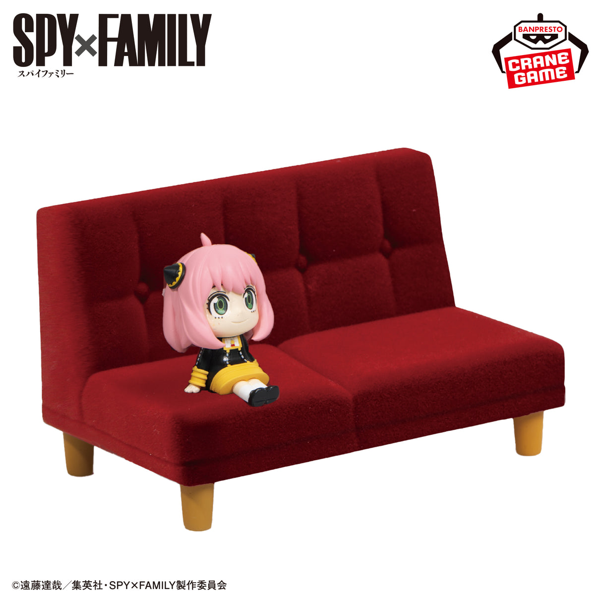 Spy x Family - Anya Forger - Smartphone Stand (Bandai Spirits)