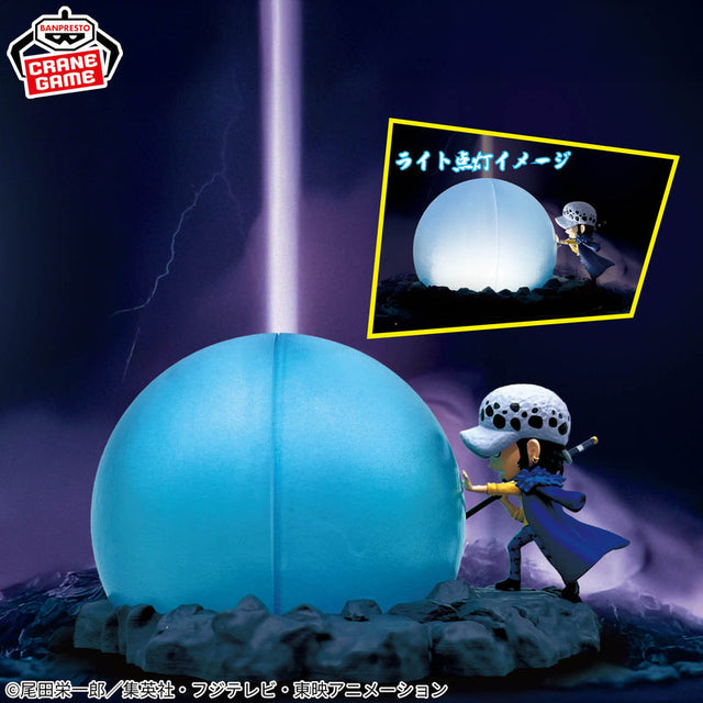 One Piece - Trafalgar Law - Room Light ~ROOM "Silent"~ (Bandai Spirits)