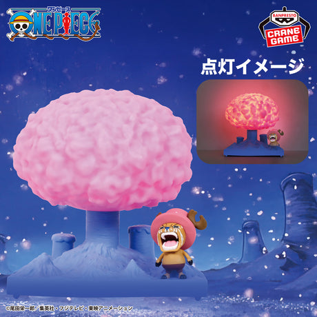 One Piece - Tony Tony Chopper - Room Light ~Miracle Sakura~ (Bandai Spirits)