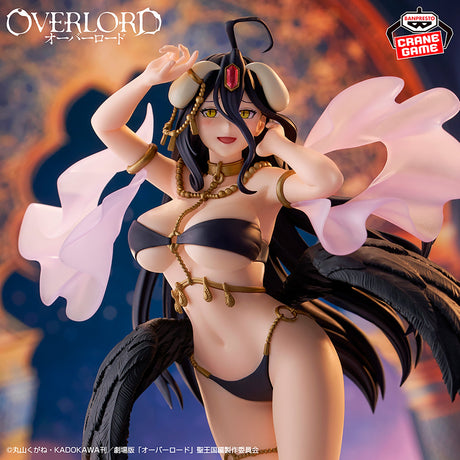 Overlord - Albedo - Figure ~Classical Tuning: One Thousand and One Nights~ (Bandai Spirits)