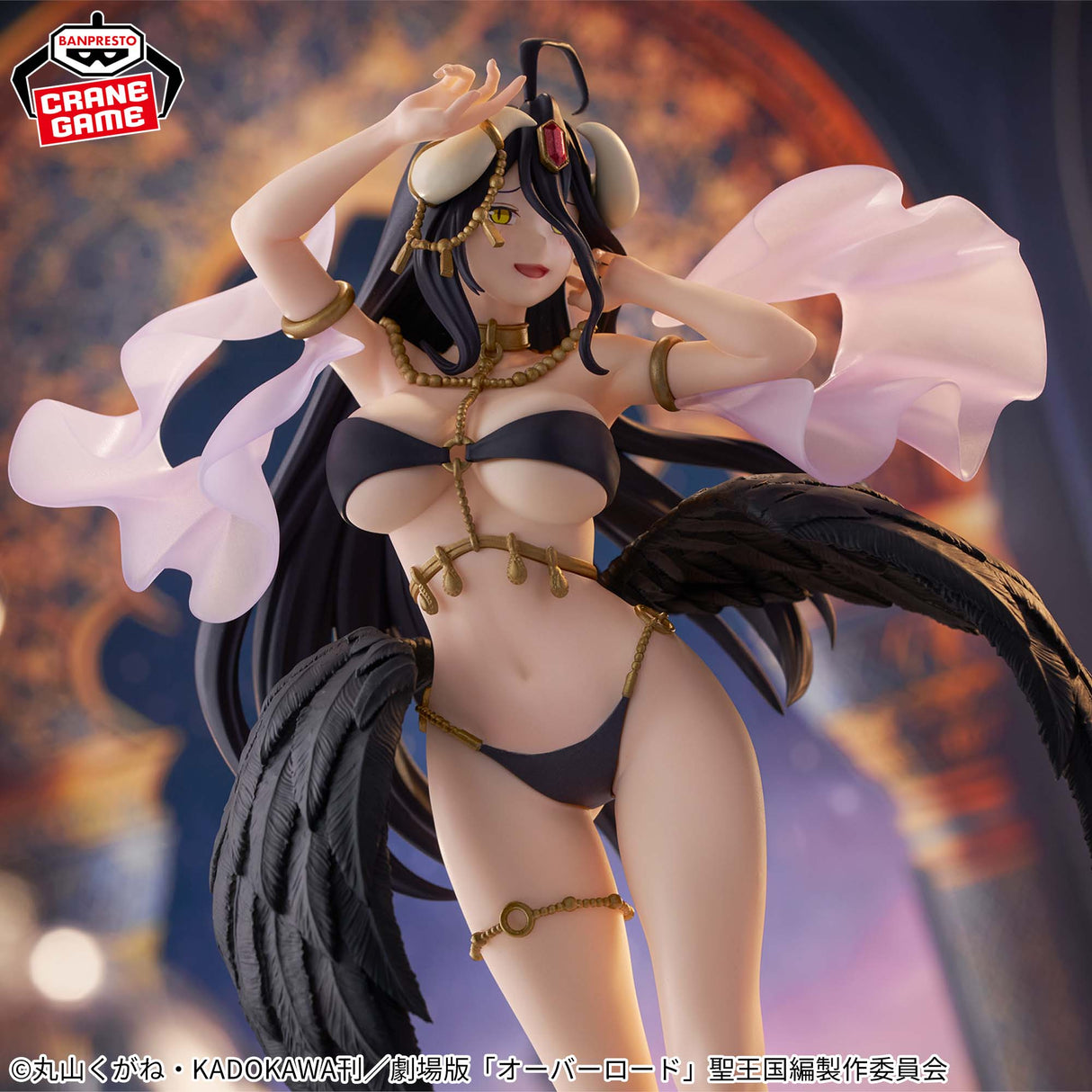 Overlord - Albedo - Figure ~Classical Tuning: One Thousand and One Nights~ (Bandai Spirits)