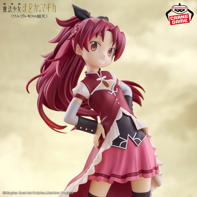 Puella Magi Madoka Magica - Sakura Kyoko - Figure ~Walpurgis no Kaiten~ (Bandai Spirits)