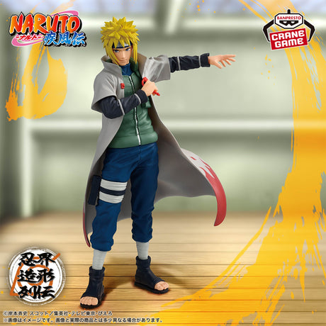Naruto Shippuden - Namikaze Minato - Shinobi World Figure Legend (Bandai Spirits)