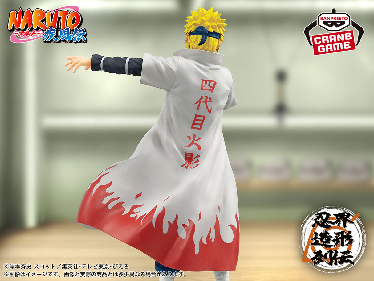 Naruto Shippuden - Namikaze Minato - Shinobi World Figure Legend (Bandai Spirits)