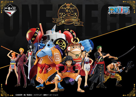 One Piece - Roronoa Zoro - Ichiban Kuji One Piece vol.100 Anniversary - Uchiiri - B Prize (Bandai Spirits), Franchise: One Piece, Brand: Bandai Spirits, Release Date: 15. Sep 2021, Type: Prize, Store Name: Nippon Figures