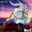 Frieren: Beyond Journey’s End - Frieren - MAXIMATIC Ⅱ (Bandai Spirits)