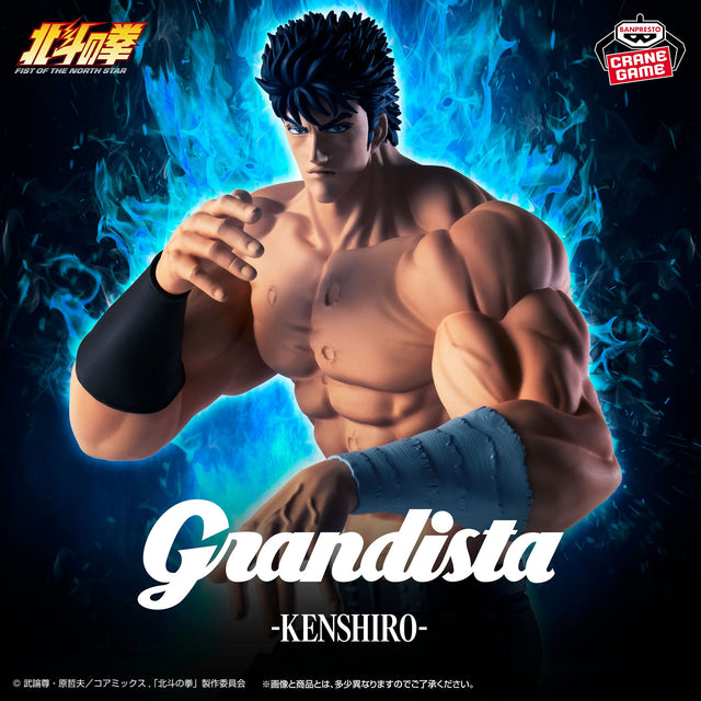 Fist of the North Star - Kenshiro - Grandista (Bandai Spirits)