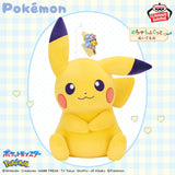 Pokémon - Pikachu - Mecha Mofugutto Plush ~Fancy Time~ (Bandai Spirits)