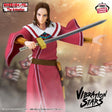 Kingdom - Mouten - VIBRATION STARS (Bandai Spirits)
