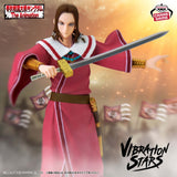Kingdom - Mouten - VIBRATION STARS (Bandai Spirits)