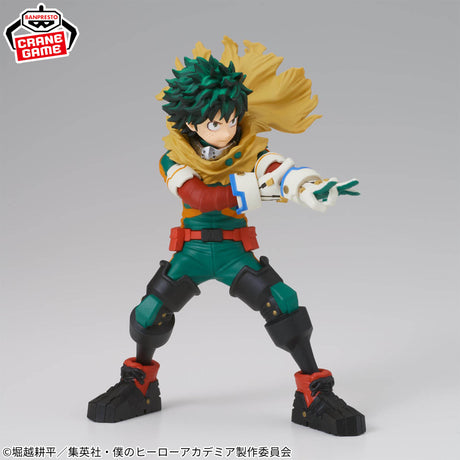My Hero Academia - Midoriya Izuku - Figuno (Bandai Spirits)