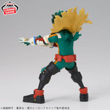My Hero Academia - Midoriya Izuku - Figuno (Bandai Spirits)