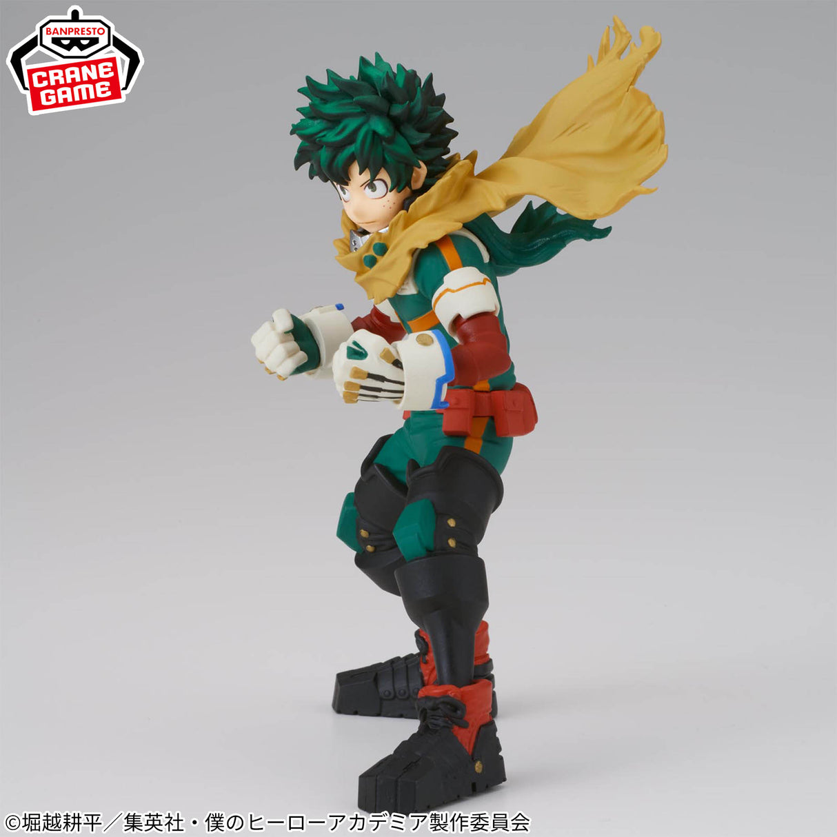 My Hero Academia - Midoriya Izuku - Figuno (Bandai Spirits)