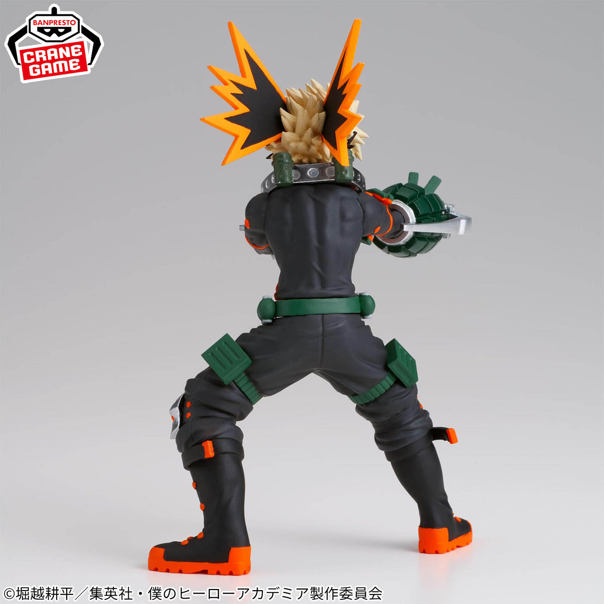 My Hero Academia - Bakugo Katsuki - Figuno (Bandai Spirits)
