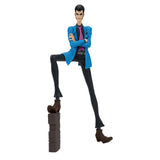 Lupin the Third - Arsène Lupin III - Figure (Bandai Spirits)