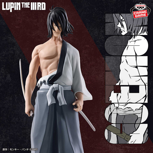 Lupin the Third - Ishikawa Goemon - Figure (Bandai Spirits)