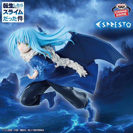 That Time I Got Reincarnated as a Slime - Rimuru Tempest - ESPRESTO Majestic Wings (Bandai Spirits)