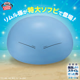 That Time I Got Reincarnated as a Slime - Rimuru Tempest - Sofubi Figure ~Aonami no Namida Arc~ (Bandai Spirits)