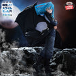 That Time I Got Reincarnated as a Slime - Rimuru Tempest - Figure ~The Movie: Scarlet Bond~ (Bandai Spirits)