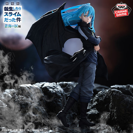 That Time I Got Reincarnated as a Slime - Rimuru Tempest - Figure ~The Movie: Scarlet Bond~ (Bandai Spirits)