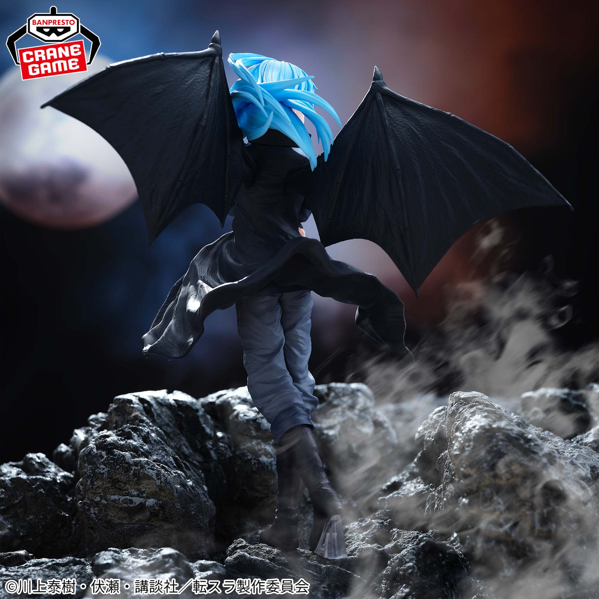 That Time I Got Reincarnated as a Slime the Movie: Tears of the Azure Sea - Rimuru Tempest - Figure (Bandai Spirits)