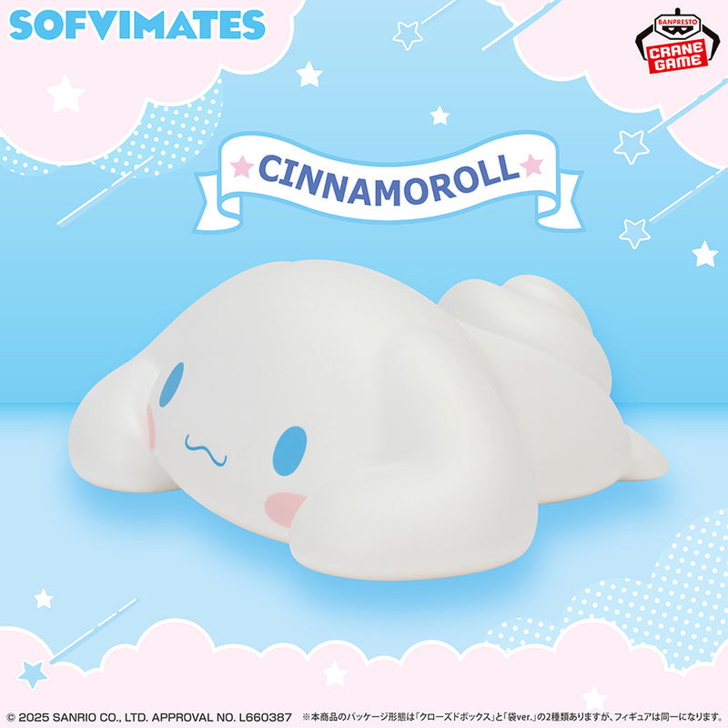 Sanrio Characters - Cinnamoroll - SOFVIMATES ~Relax Ver.~ (Bandai Spirits)