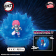 Demon Slayer: Kimetsu no Yaiba - Akaza - Figure Light ~Destructive Death~ (Bandai Spirits)