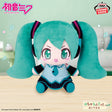 Hatsune Miku - Hatsune Miku - Mecha Mofugutto Plush (Bandai Spirits)