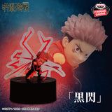Jujutsu Kaisen - Itadori Yuji - Figure Light ~Black Flash~ (Bandai Spirits)