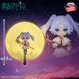 Frieren: Beyond Journey’s End - Frieren - Room Light (Bandai Spirits)