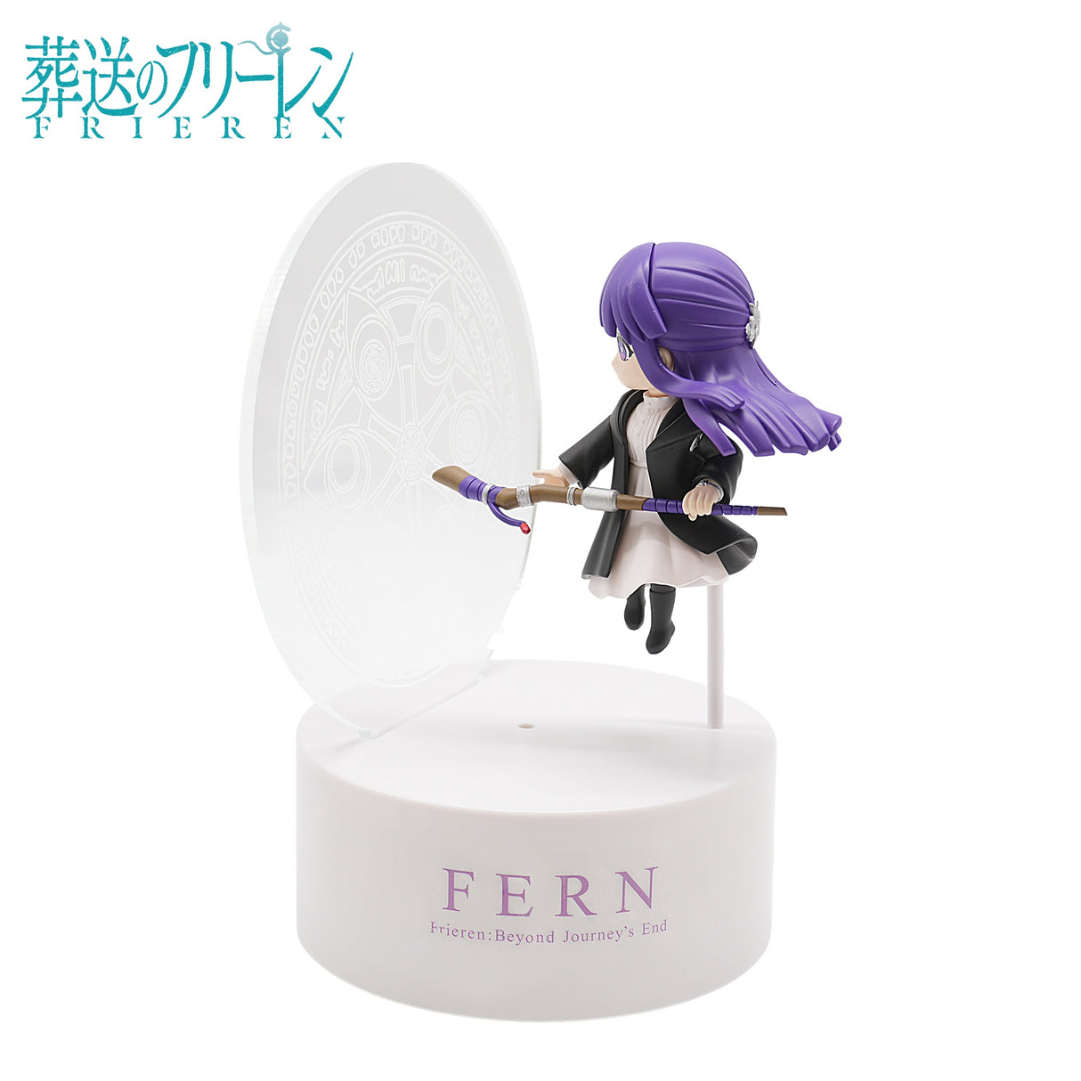 Frieren: Beyond Journey’s End - Fern - Figure Light ~Zoltrak~ (Bandai Spirits)