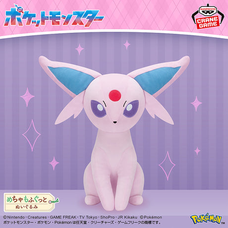 Pokémon - Espeon - Mecha Mofugutto Plush (Bandai Spirits)