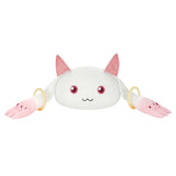 Puella Magi Madoka Magica - Kyubey - Dome-Shaped Plush (Bandai Spirits)