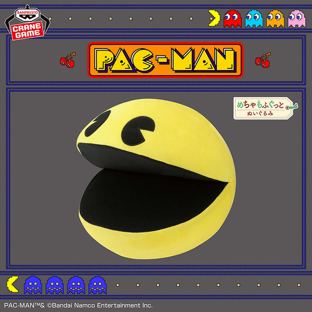 Pac-Man - Pac-Man - Mecha Mofugutto Plush (Bandai Spirits)
