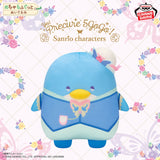 Yes! Precure 5 GoGo! × Sanrio Characters - Tuxedo Sam - Mecha Mofugutto Plush (Bandai Spirits)