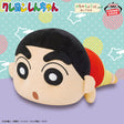 Crayon Shin-chan - Nohara Shinnosuke - Mecha Mofugutto Plush ~Lying Down~ (Bandai Spirits)