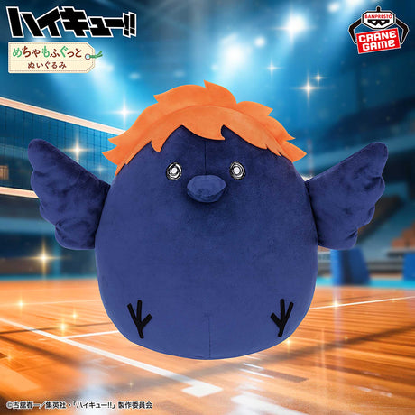 Haikyu!! - Hinagarasu - Mecha Mofugutto Plush (Bandai Spirits)