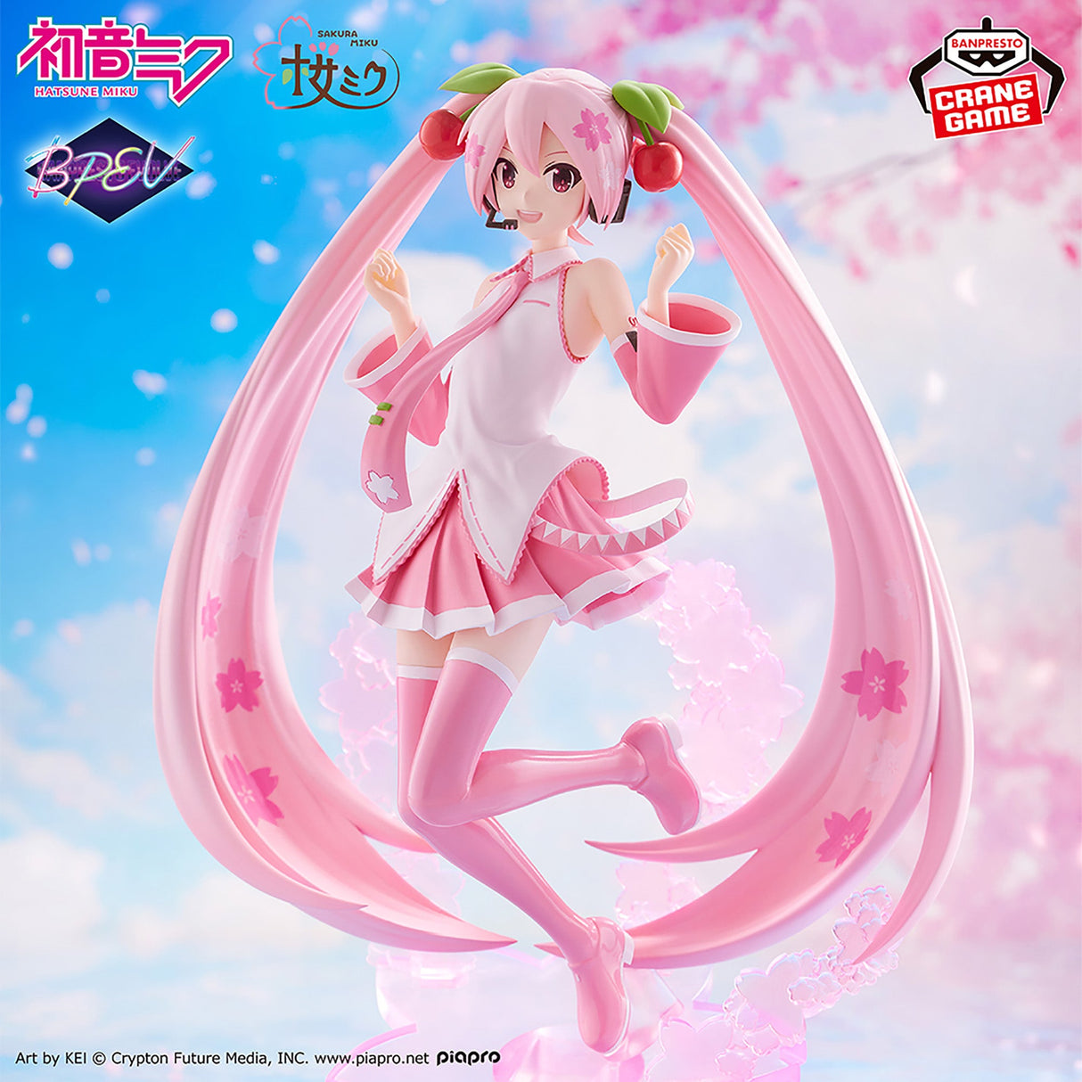 Vocaloid - Sakura Miku - BANPRESTO EVOLVE (Bandai Spirits)