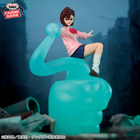 Dandadan - Momo - Figulive! (Bandai Spirits)