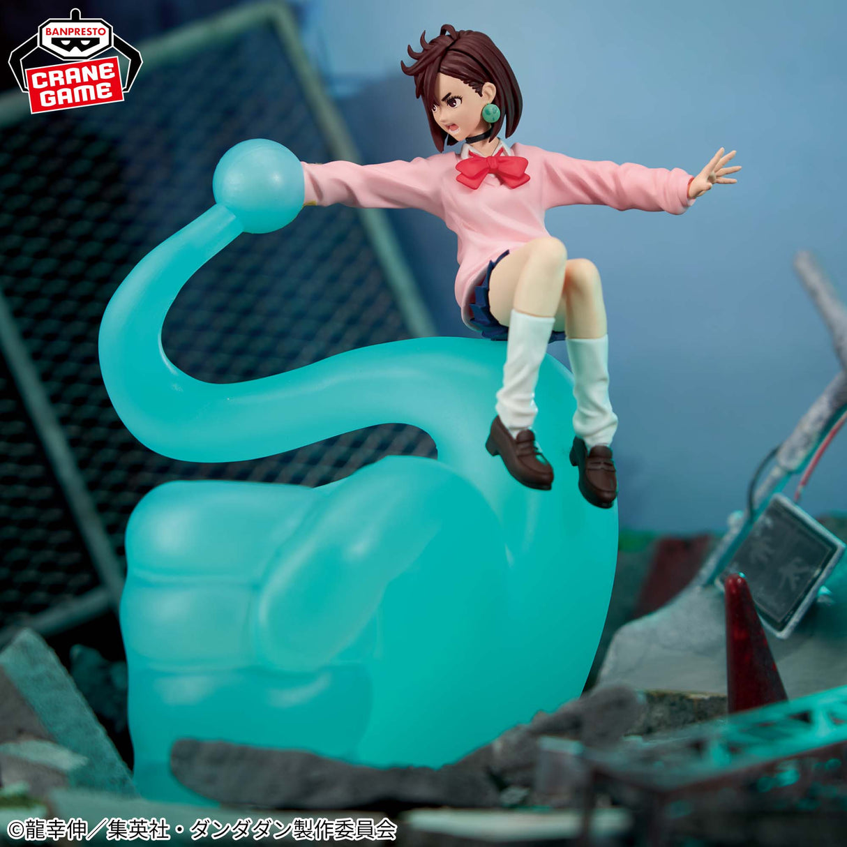 Dandadan - Momo - Figulive! (Bandai Spirits)