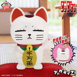 Dandadan - Turbo Granny - Figulive! (Bandai Spirits)