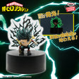 My Hero Academia - Midoriya Izuku - Figure Light (Bandai Spirits)