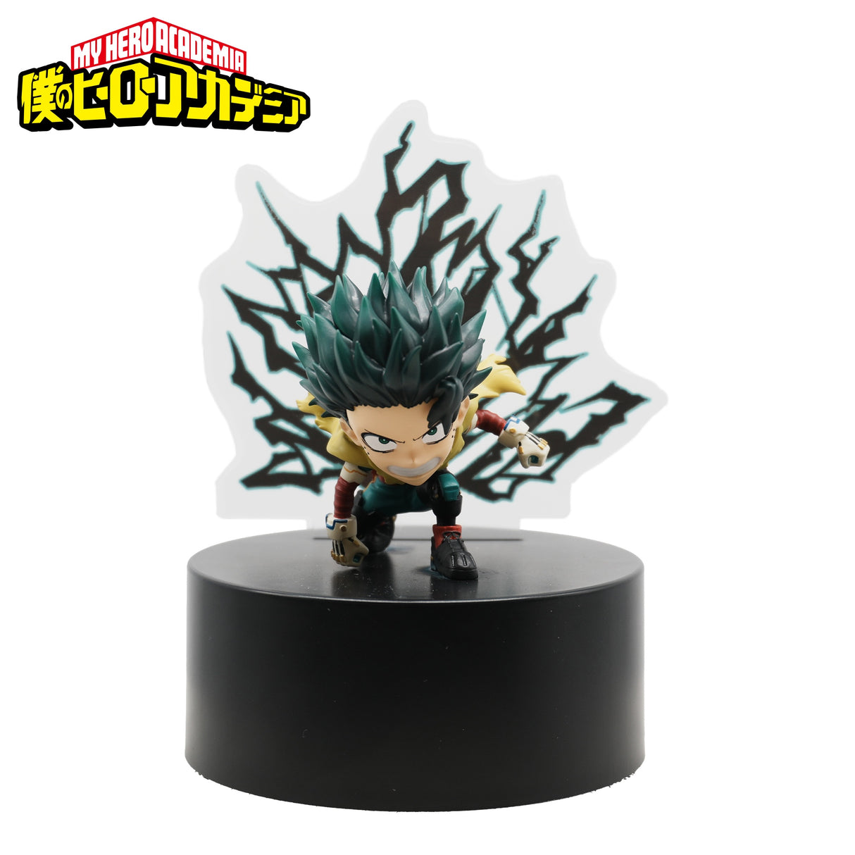 My Hero Academia - Midoriya Izuku - Figure Light (Bandai Spirits)