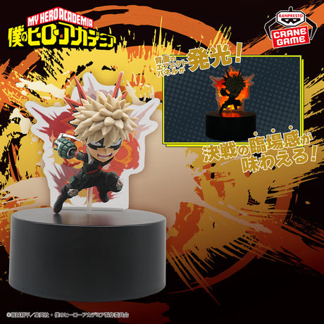 My Hero Academia - Bakugo Katsuki - Figure Light ~Great Explosion Murder God Dynamight~ (Bandai Spirits)