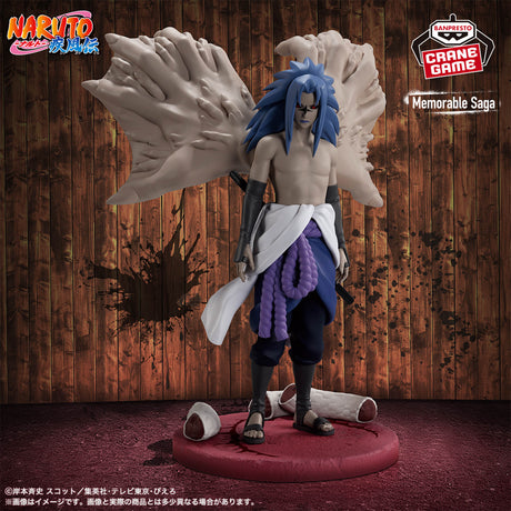 Naruto Shippuden - Uchiha Sasuke - Memorable Saga Special (Bandai Spirits)